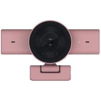 Razer Kiyo V2 X Quartz