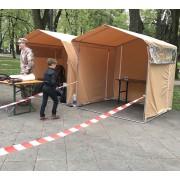 Telts/nojume 2x2m Nr. 1/2