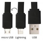USB kabelis Nr.217/5