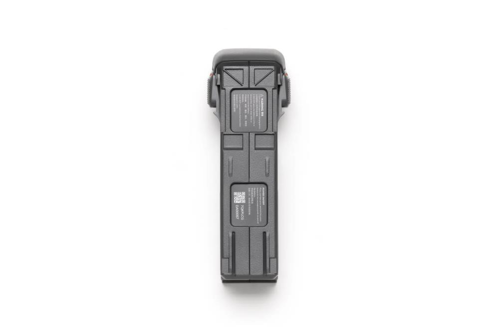 DRONE ACC INTELLIGENT BATTERY/AVATA 2 CP.FP.00000152 DJI