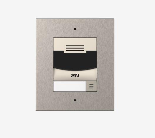 ENTRY PANEL IP SOLO W/O CAMERA/NICKEL 9155301F 2N