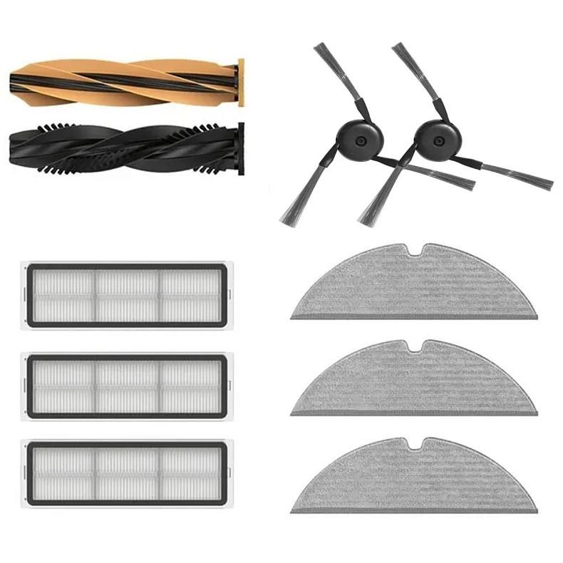 Vacuum Cleaner Accessory DREAME Model RAK69 Grey For Dreame D20 Pro RAK69