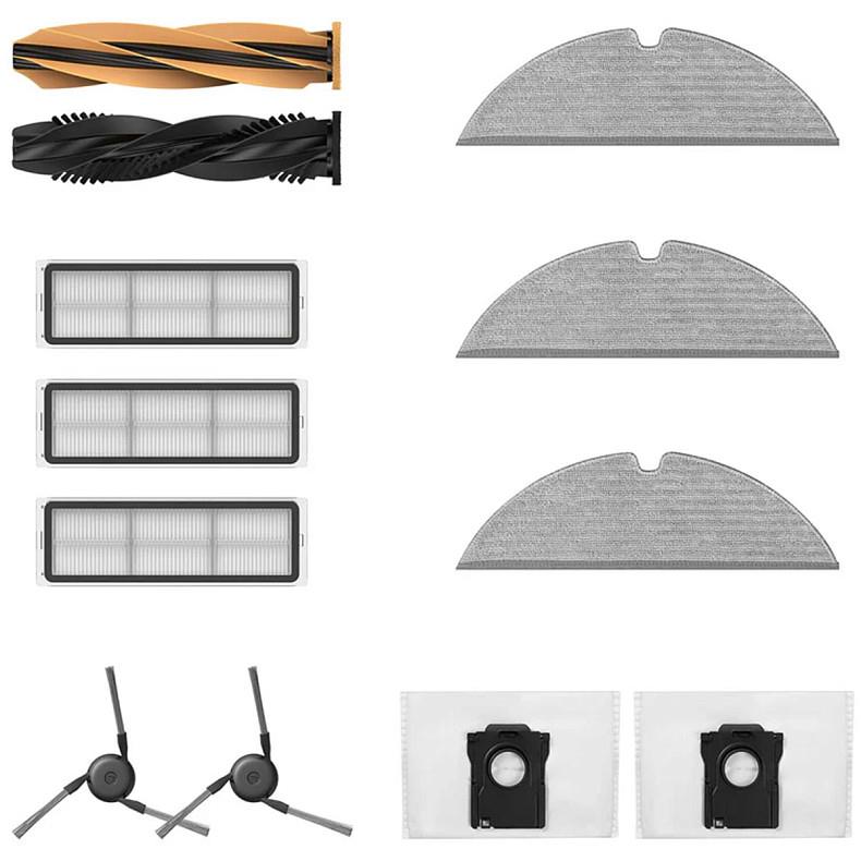 Vacuum Cleaner Accessory DREAME Model RAK73 Grey For Dreame D20 Pro Plus RAK73