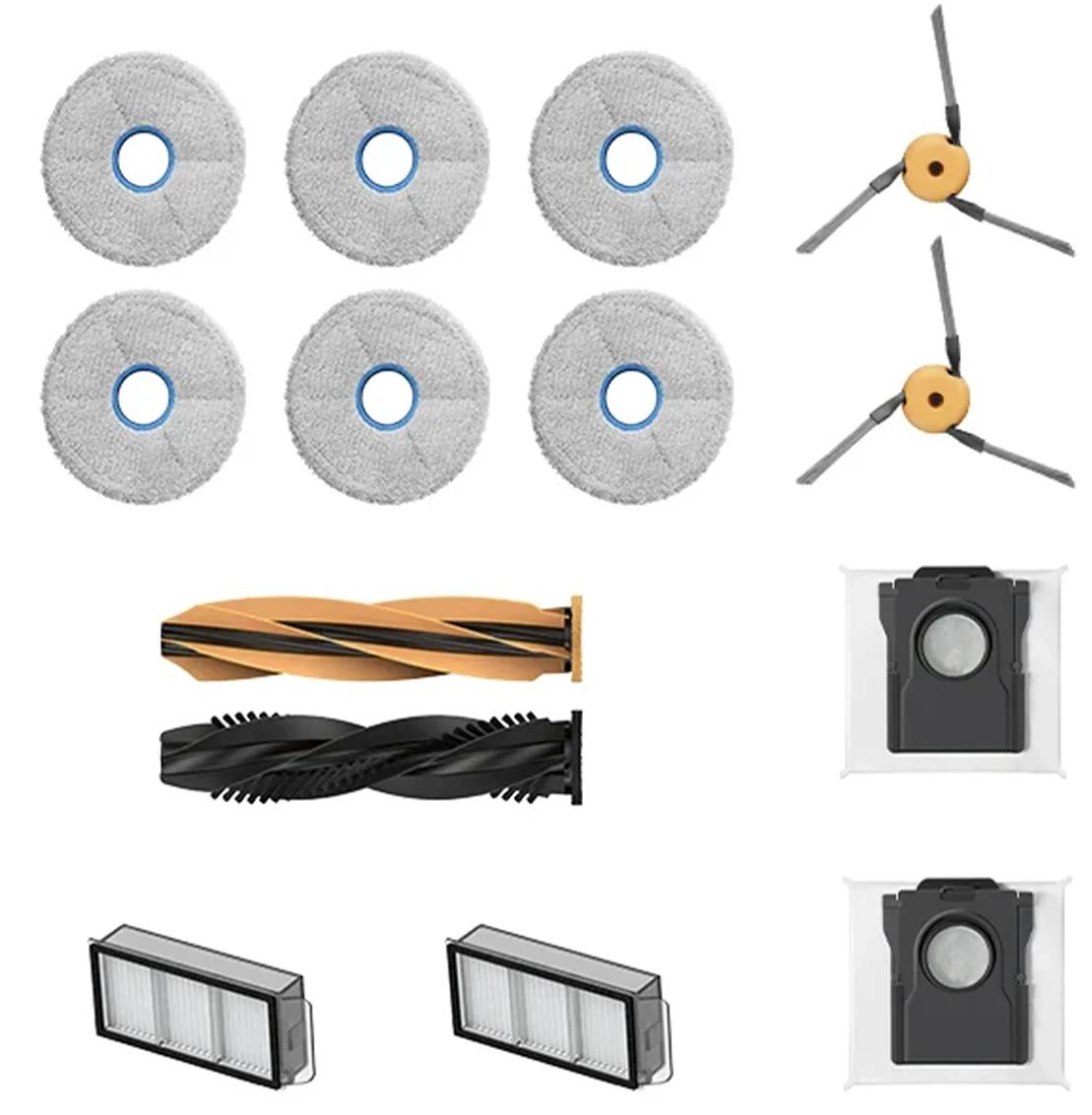 Vacuum Cleaner Accessory DREAME Model RAK77 For X50 Ultra / L50s Pro Ultra / L60 Pro Ultra RAK77