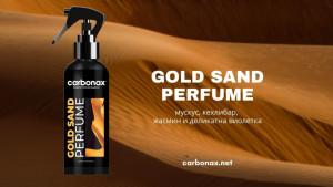 Auto smaržas “Gold Sand” CARBONAX®0