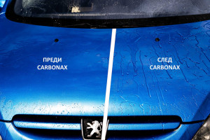 Воск для кузова автомобиля CARBONAX®1