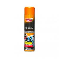 Moje Auto ventilācijas šahtu tīrīšanas līdzeklis aerosolā, 600ml | MA075  | 5905694006923