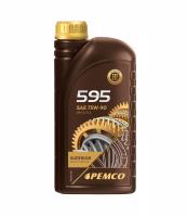 PEMCO transmisijas eļļa PM 595 75W-90 1L | PM05951  | 4036021453613