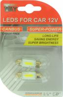 Spuldzes LED C5W 1 COBx4 chips 36mm, baltas, 2gab Canbus | CB70569  | 4751015162622