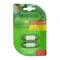 Spuldzes LED C5W 1 COBx4 chips 41mm, baltas, 2gab,Canbus | CB70573  | 4751015162646