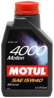 MOTUL 4000 MOTION 15w40 4L Моторное масло