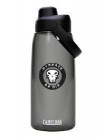 Фляга CamelBak Thrive Chug HOD 1.5 л серая TLT izsūtīšana 2-4 d.