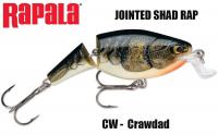 Ēsma Jointed Shallow Shad Rap CW 5 cm