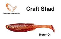 Приманка Savage Gear Craft Shad Motor Oil 7.2 cm