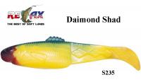 Приманка Relax Diamond Shad S235 12.5 cm