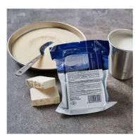 Продовольственные рационы для выживания Survival Ration 125г TLT izsūtīšana 2-4 d.