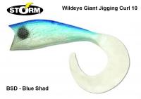 Морская приманка Storm Wildeye Giant Jigging Shad 23см Red Frost 23 cm