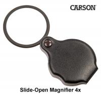 Увеличительное стекло Carson Slide-Open Magnifier 4x BLT izsūtīšana 1-3 d.