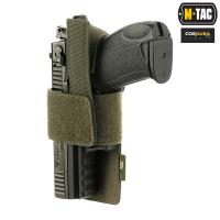 Кобура (вставка) для пистолета M-Tac Light Ranger Зеленая BLT izsūtīšana 1-3 d.