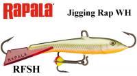 Балансир Rapala Jigging Rap WH RFSH 3 cm