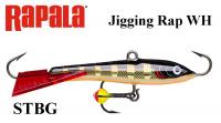 Балансир Rapala Jigging Rap WH STBG 3 cm
