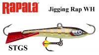 Балансир Rapala Jigging Rap WH STGS 3 cm