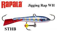 Балансир Rapala Jigging Rap WH STHB 7 cm