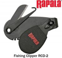 Кусачки-ножницы Rapala RCD-2 .