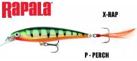 Rapala voblers X-Rap Perch 10 cm