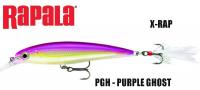 Rapala voblers X-Rap PGH 8 cm