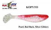 Виброхвост Relax Kopyto S039 5 cm