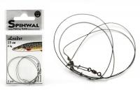 Вольфрамовый поводки Spinwal  25 cм 6 кг 25 cm