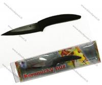 XERAMIC керамический нож OR0101 10см .