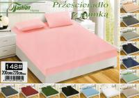 200×220 Palags ar gumiju by Fashion Home / 100% kokvilna satīns (Vēcroze)