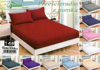 90×200 Palags ar gumiju by Fashion Home Textiles / 100% kokvilna satīns (gaiši bēšs) (Kopija)