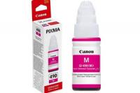 Tinte Canon Original GI-490 violeta
