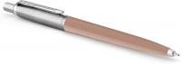 Tušinukas Parker Jotter Originals Beżowy