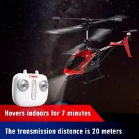 Bērnu rotaļu helikopters ar tālvadības pulti, Syma S5H R/C 2.4GHz / RTF, sarkanā krāsā