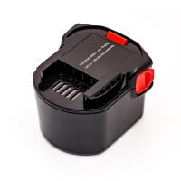 Akumulators AEG 4932352532, 4932399696, 4932399697,4932399698 12V 2.0Ah NiMH elektriskajiem instrumentiem BS 12 G, BS 12X-R, BSB 12 G, BSB 12 STX-R, BSS 12 RW.