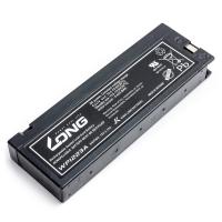 KungLong WP1223A 12V 2100mAh akumulators, kas ir piemērots vietā VW-VBM7E, VW-VBM10E, LC-SA123R3BG, VW-VB30, PV-BP88A, FORBATT FB1233