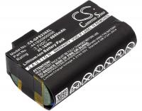 Skenera maiņas akumulators Nautiz / Getac 441820900006 3,7V 6800mAh ir paredzēta Nautiz X7, Getac PS236, PS236C, PS336