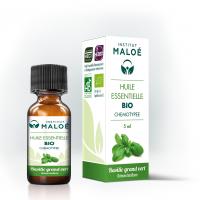 Эфирное масло Базилика линалольного Ocimum basilicum BIO 100% натуральное, 5 ml