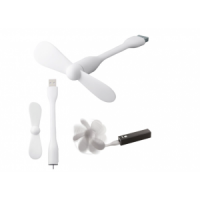 Usb ventilators Nr. 172/27