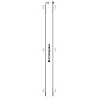 Race (260mm - 300mm) black (Melna, 300mm) | 1000189011001  | 1000189011001