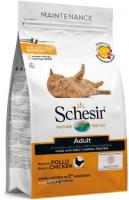 Schesir Adult Chicken, 10kg - sausā barība ar vistu pieaugušiem kaķiem