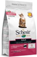 Schesir Adult Ham, 400g - sausā barība ar šķiņķi pieaugušiem kaķiem